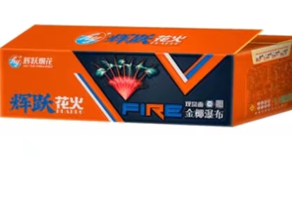 四平煙花爆竹批發(fā)倉庫管理方法